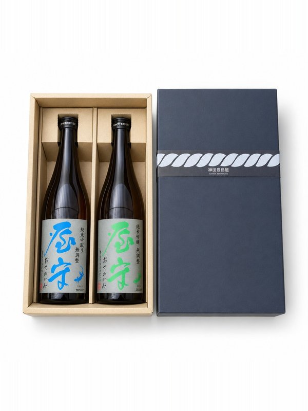 屋守 飲み比べセット