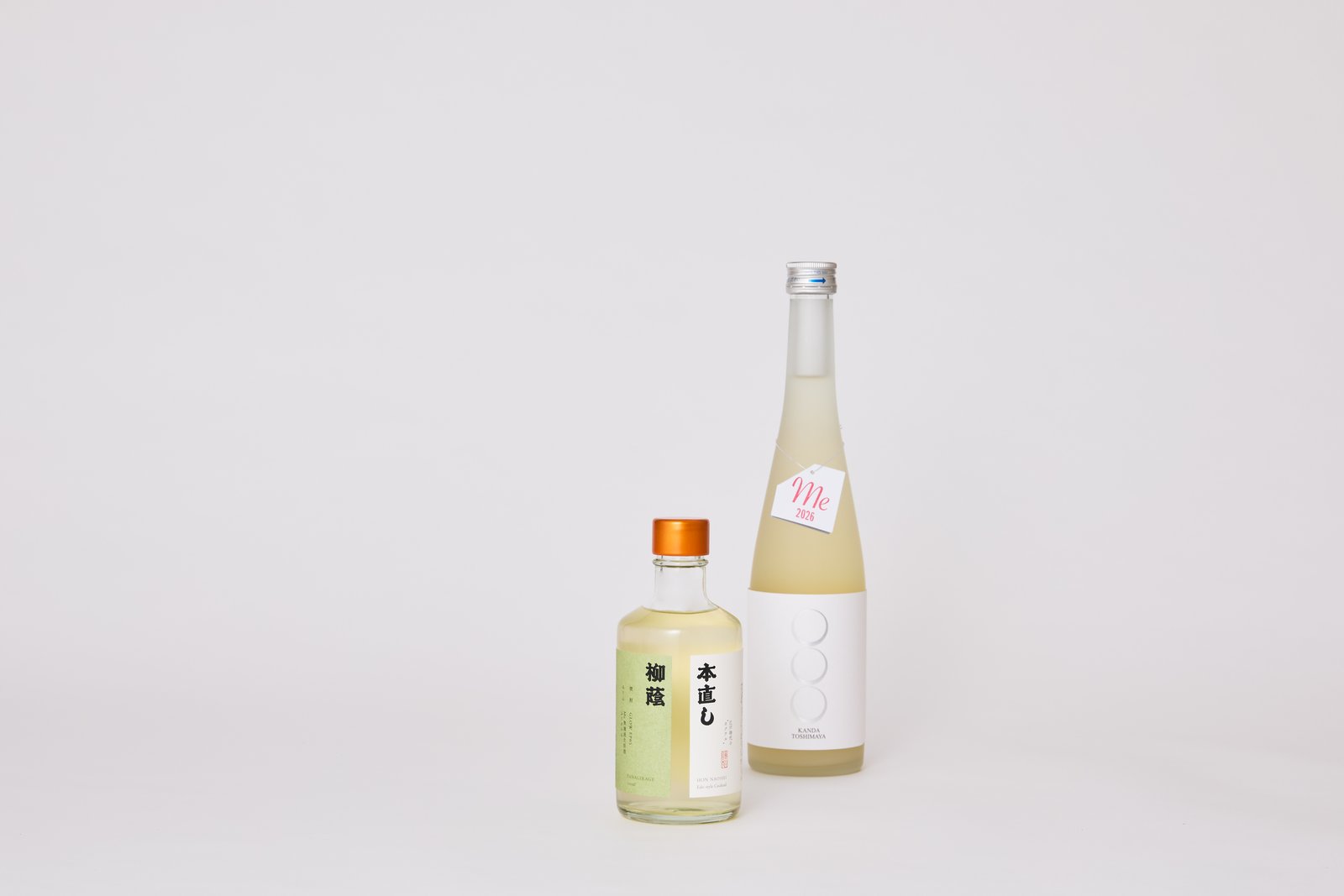 「柳蔭またの名を本直し」と原料の「Me」おりがらみの2本